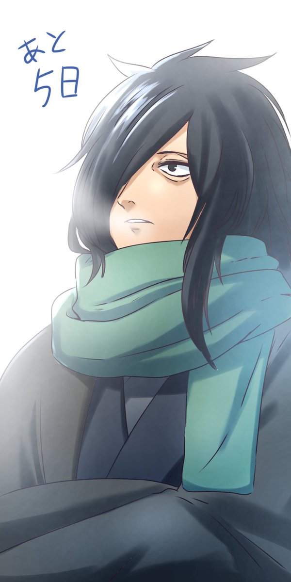 うちはマダラのtwitterイラスト検索結果 古い順