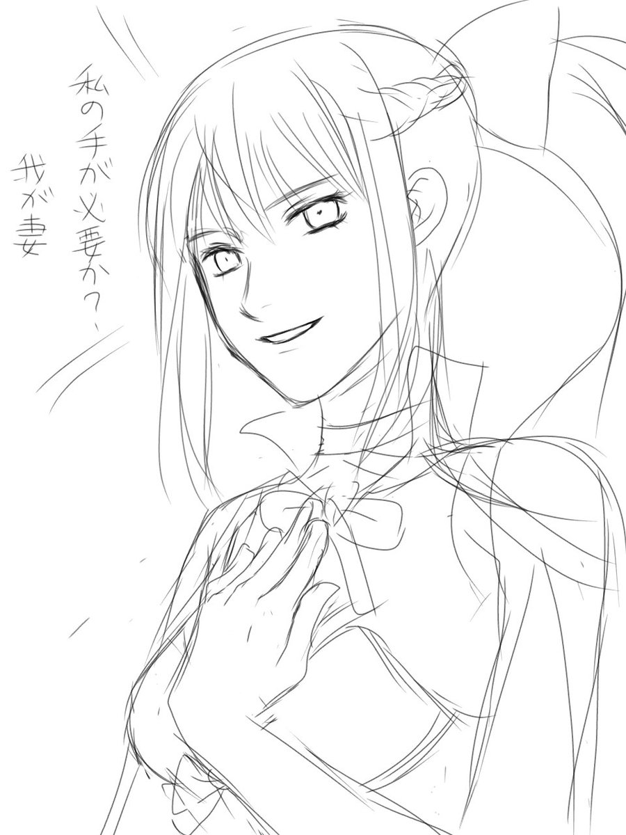 @se02na_K 取り急ぎ! 
