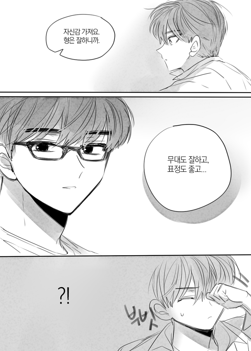 071831_'s tweet photo. 댕뵤 관계성 너모좋음,, https://t.co/PkvBA0Qhsa