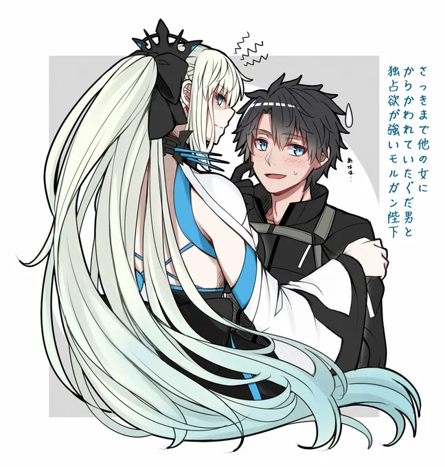#2021年自分が選ぶ今年の4枚 
今年の後半は陛下の半年だった 
