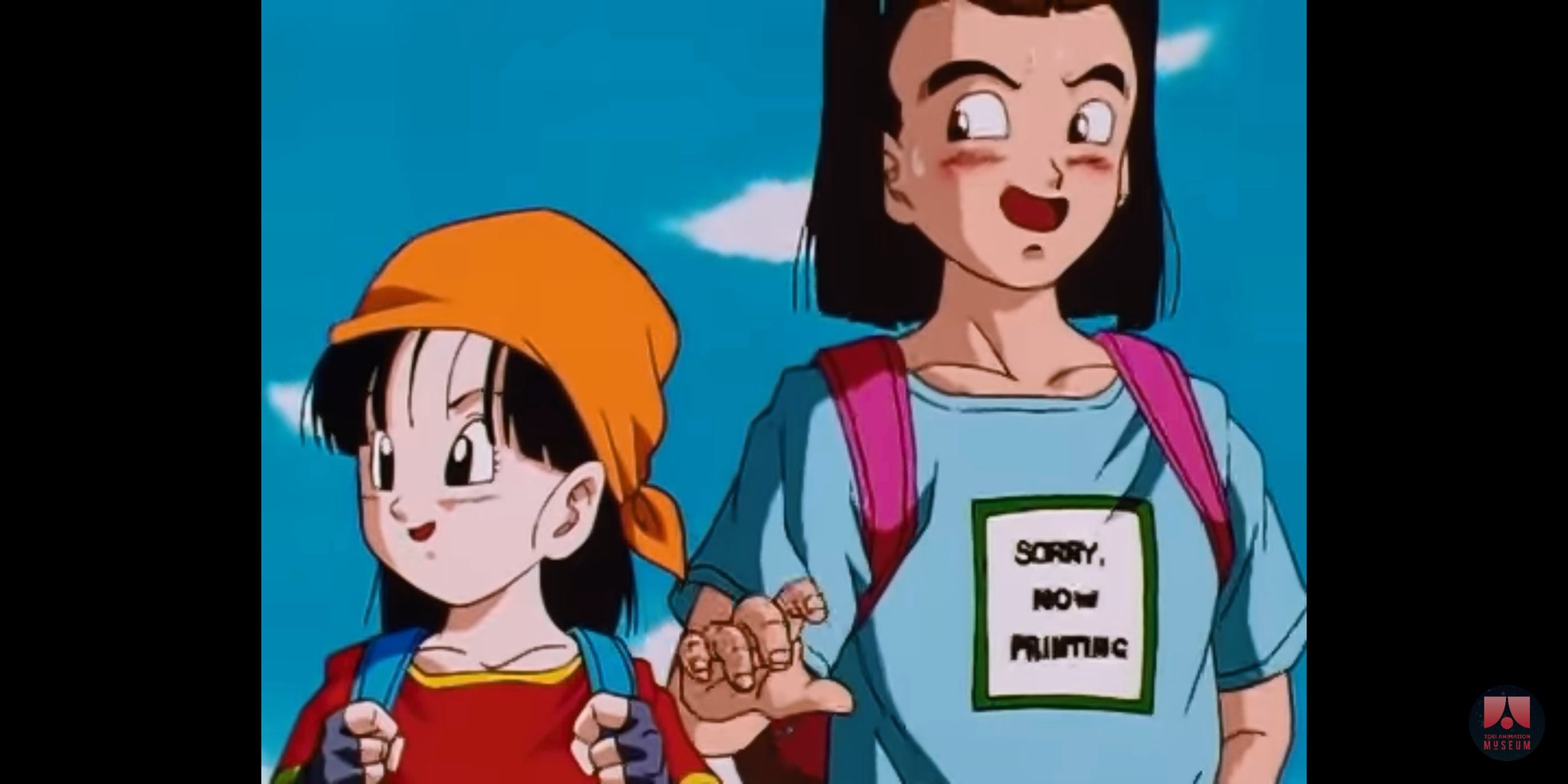 Uzivatel X ﾕﾘﾕﾘ Na Twitteru ドラゴンボールgt の1話にパンちゃんとデートするチョイ役で出てた神谷さんが25年の時を経て映画で新キャストとして登場するの胸熱 神谷浩史 ドラゴンボール超スーパーヒーロー T Co 60nnyrvh9h Twitter
