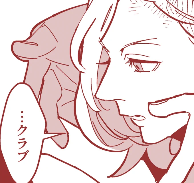 ♤ 
