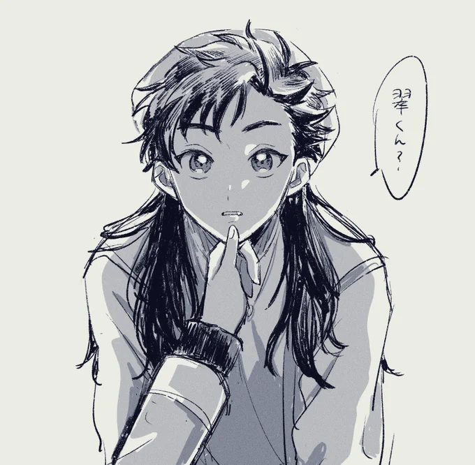 ほんのりみどて 