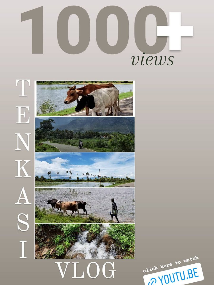 தென்காசிக்கு போலாமா Vlog'வும் 1000+ views வந்துவிட்டது.

Link: youtu.be/rskFmWoFOvs

#Tenkasi #JafferShadiqVlog #Vlog #Tirunelveli #YouTube #Travel #பயணம் #தென்காசி