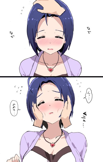 ひとだま Madatohi さんのマンガ一覧 ツイコミ 仮