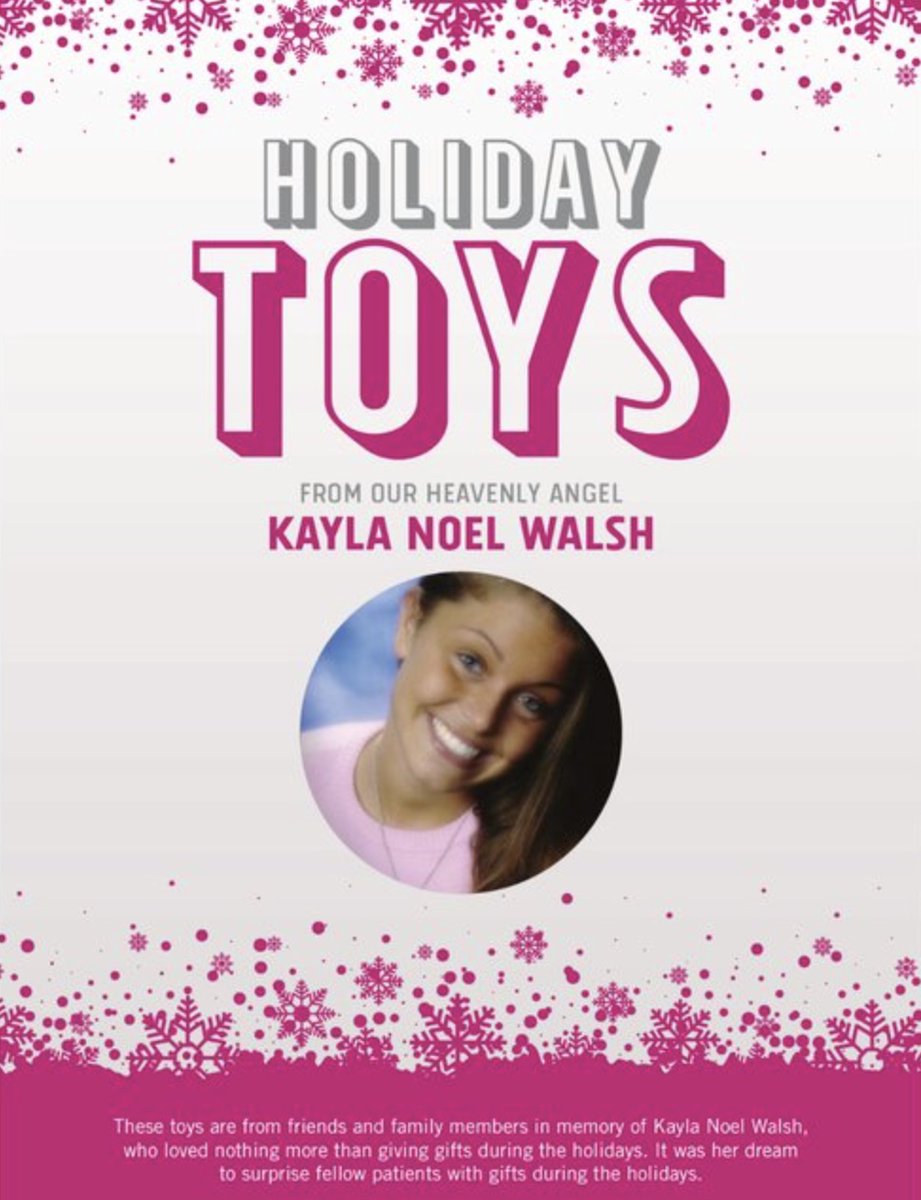 We are so excited to be a part of such a wonderful cause.  If you're touring with us through this holiday season or a local that wants to get involved, see one of our sales locations for more information.  This drive helps to benefit the Pediatrics Dept. at Boston Medical Center.