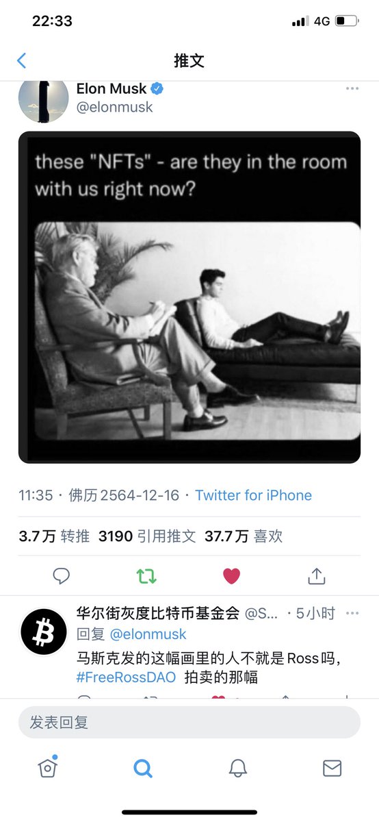 华尔街灰度比特币基金会 tweet media