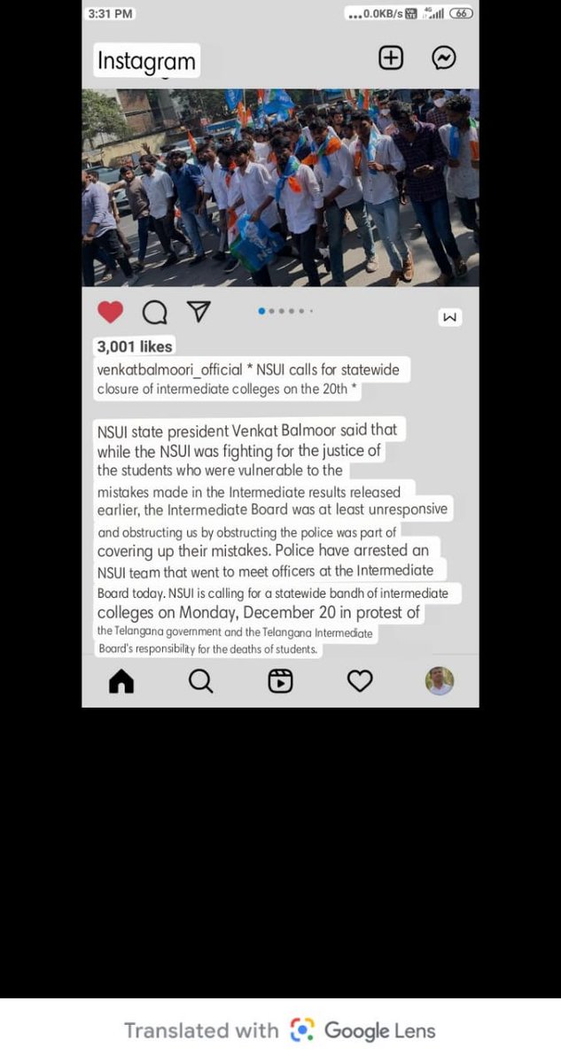 ForIntermediate's tweet image. #JusticeForInterStudents