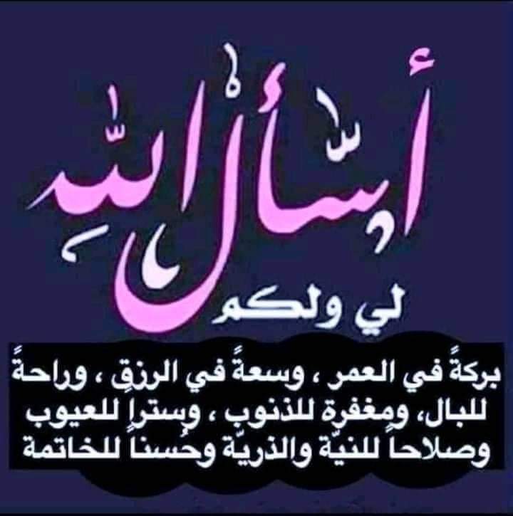 Zeko (@Zeko28056856) | Twitter