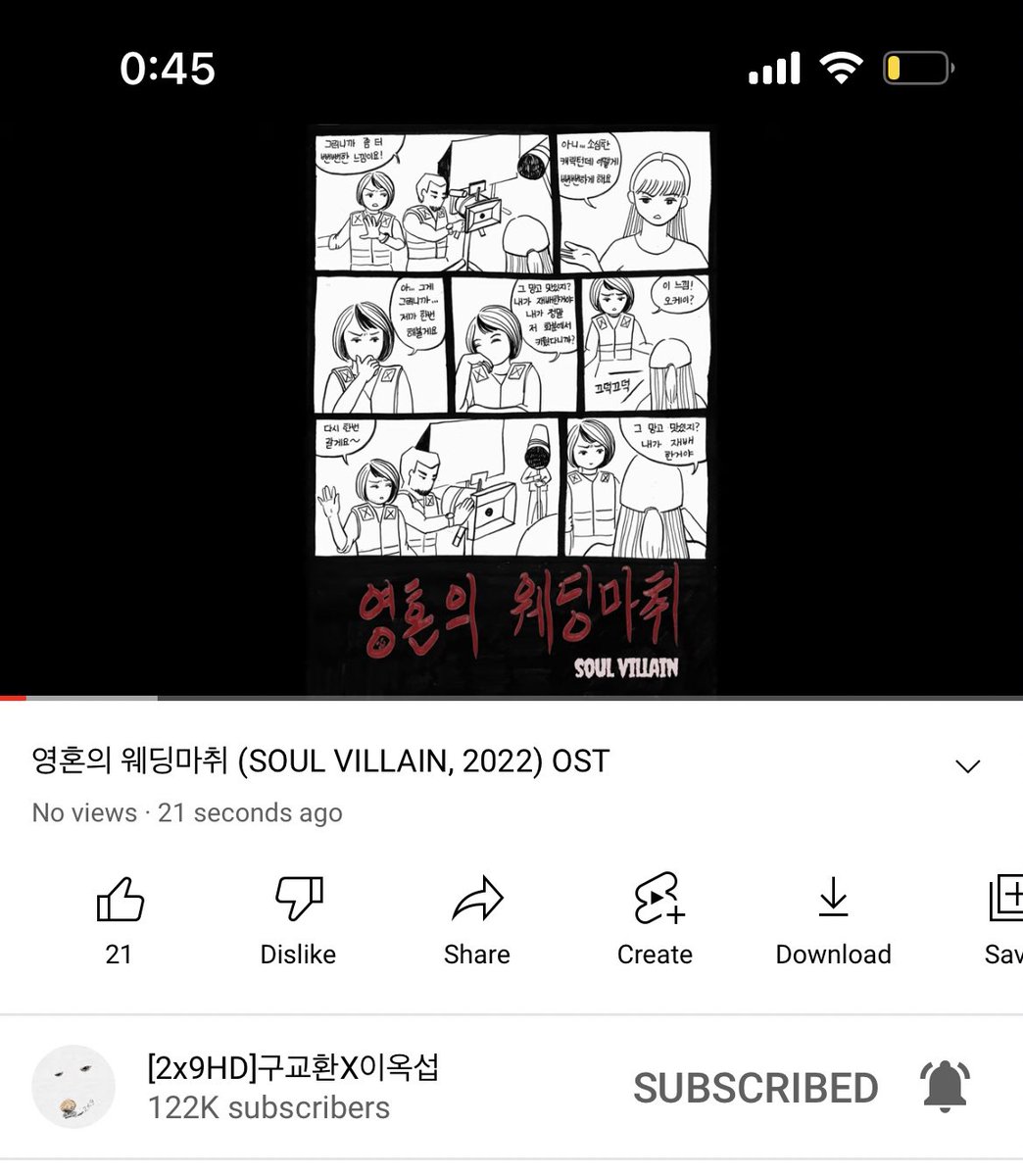 유튜브!!!