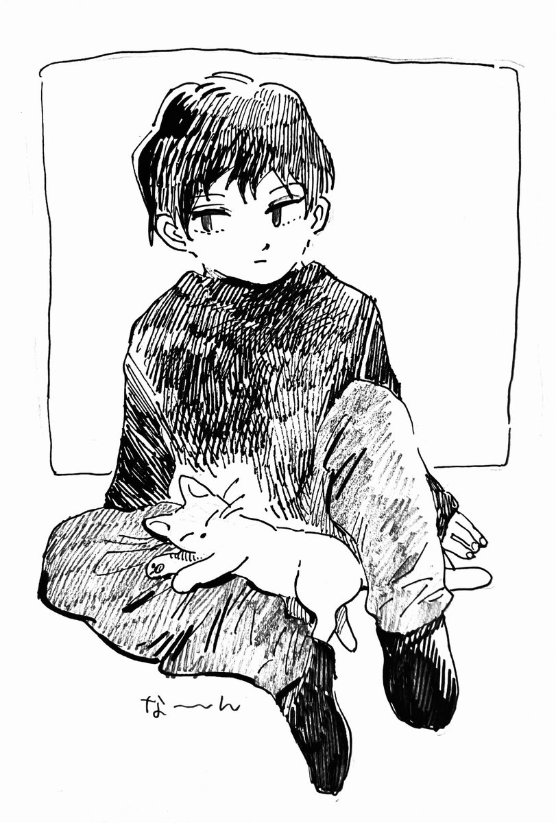 な～ん 