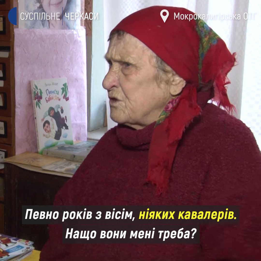 suspilne_out's tweet photo. #суспільне #черкаси https://t.co/1XiqQOg6Bi
