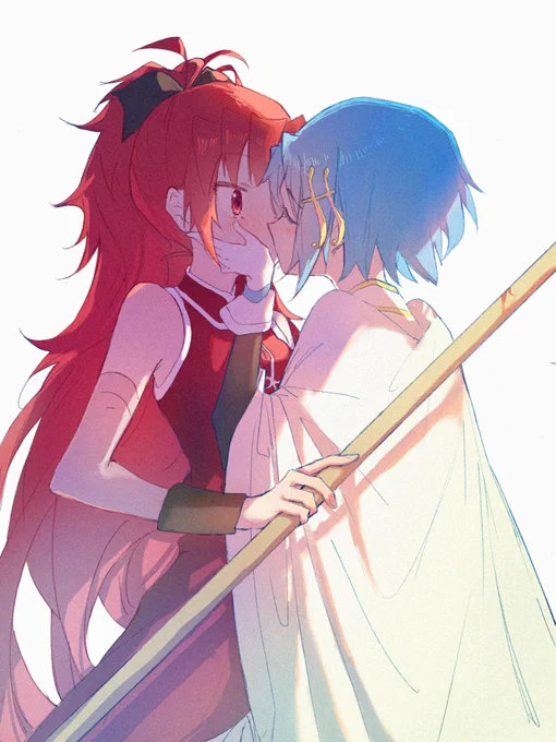 😙🙏 