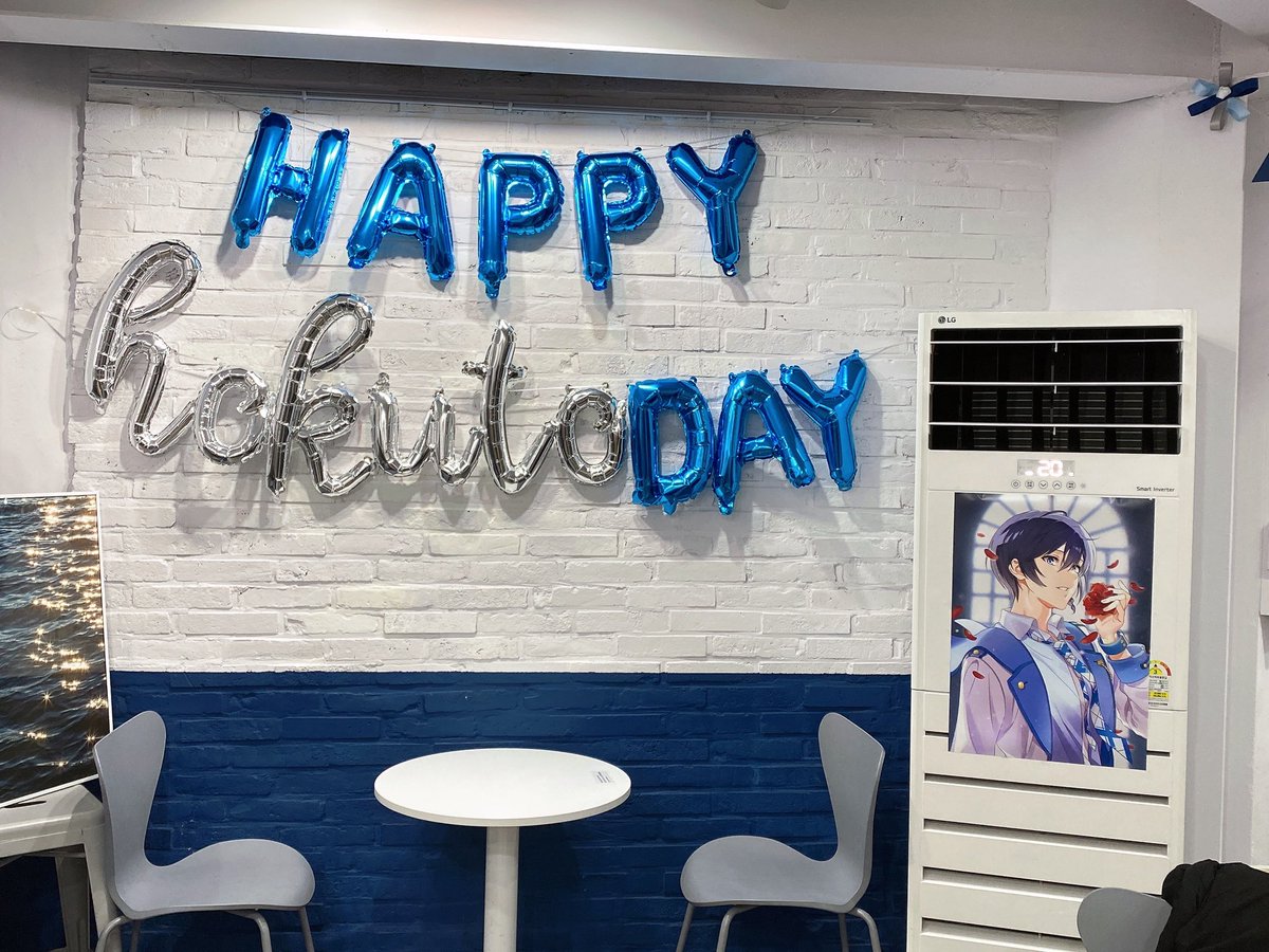 #밤하늘_위에서_반짝이는_너라는_별자리

호쿠토 생일카페 주최였던 리끌입니다🙇‍♀️
호쿠토 생일 이벤트는 재미있게 즐겨주셨는지 모르겠어요, 처음엔 사실 왜 우리 손주는 생일 카페 아무도 안 해주지? 라는 작은 물음에서 시작했고 이런저런 행사 많이 주최하면서 생일카페도 쉬울거라