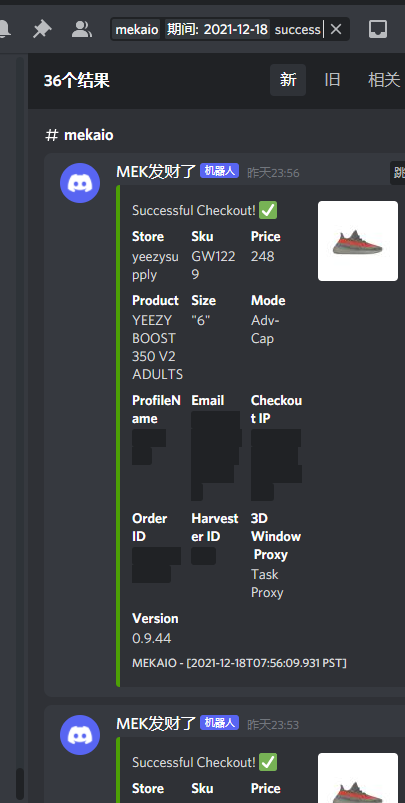 LymburnSt (@lymburnst) on Twitter photo S/O <a href="/ValorAIO/">Valor</a> <a href="/MEKRobotics/">MEKAIO</a> one instance success and finally more than 100 pairs
<a href="/DING_Pro_League/">DING Pro League</a> <a href="/TheOilEdu/">TheOilEdu</a> <a href="/Goodfellas_Club/">Goodfellas</a> <a href="/NIUZ_BOOM/">0xhank</a>
<a href="/Fox_proxy_/">Fox</a> <a href="/Rainbow_Proxy/">RainbowProxy</a> <a href="/OwProxies/">OW Proxies</a> <a href="/Zone__Proxies/">Zone Proxies</a> S/O <a href="/ValorAIO/">Valor</a> <a href="/MEKRobotics/">MEKAIO</a> one instance success and finally more than 100 pairs
<a href="/DING_Pro_League/">DING Pro League</a> <a href="/TheOilEdu/">TheOilEdu</a> <a href="/Goodfellas_Club/">Goodfellas</a> <a href="/NIUZ_BOOM/">0xhank</a>
<a href="/Fox_proxy_/">Fox</a> <a href="/Rainbow_Proxy/">RainbowProxy</a> <a href="/OwProxies/">OW Proxies</a> <a href="/Zone__Proxies/">Zone Proxies</a>