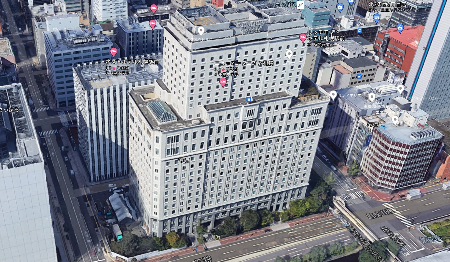 公の場での発言・インタビュー報道記録