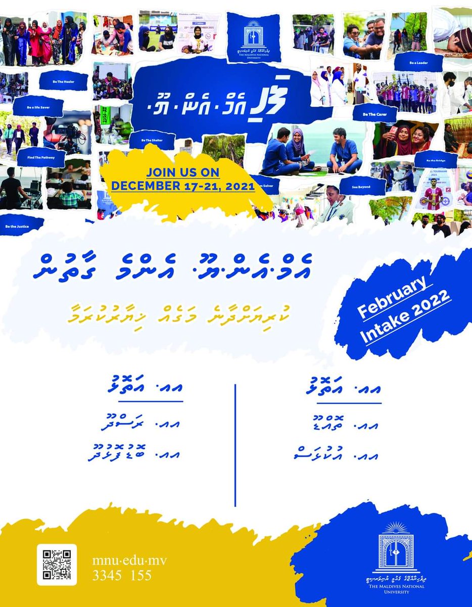#FahiMNU - atoll visit 
(Alif Alif team)
Join us at 
AA. Bodufolhudhoo
AA. Rasdhoo
AA. Ukulhas
AA. Thoddoo
to learn more about the opportunities at <a href="/MNUedu/">The Maldives National University</a>
#studyatMNU #februaryintake2022 #mnusince1973 #MNU #gaumubinaakurun #buildingnationsince1973 
#MNUSU
<a href="/MNUedu/">The Maldives National University</a> <a href="/MNUSU/">MNU Students' Union</a>