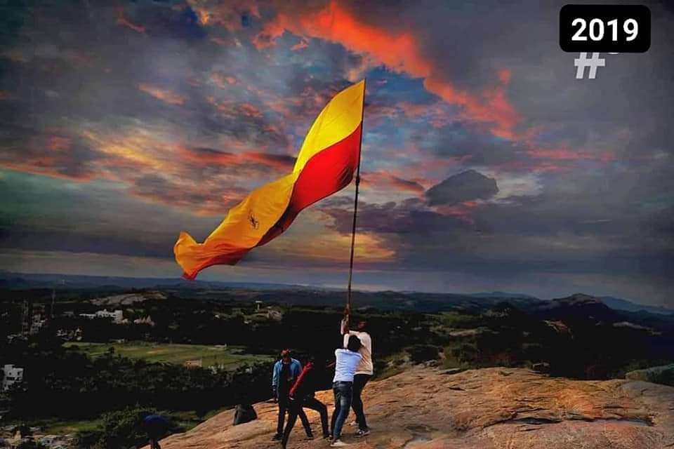 ನಾ ಹೆಮ್ಮೆಯ ಭಾರತೀಯ ಆದ್ರೆ ಅದಕ್ಕೂ ಮುಂಚೆ
ನಾ ಮೊದಲು ಕನ್ನಡಿಗ, ನಂತರವೂ ಕನ್ನಡಿಗ
ಕಡೆಗೂ ಕನ್ನಡಿಗನೇ...
ನನ್ನ ನಾಡಹಿತವೇ ಮೊದಲು 
ನನ್ನ ಜಾತಿ ಕನ್ನಡ..
ನನ್ನ ಧರ್ಮ ಕನ್ನಡ.
ನಾಡ ವಿರುದ್ಧ ನಿಲ್ಲುವ ಯಾವುದೇ ರಣಹೇಡಿಗಳನ್ನು ನಾವು ಸಹಿಸೋಲ್ಲಾ...
 ಕನ್ನಡಿಗರ ವಿರುದ್ಧ   ಈ ರಣಹೇಡಿಗಳು ಕೂಡಲೇ ನಿಷೇಧ ಮಾಡಿ..
#BanShivasene 
#banMES