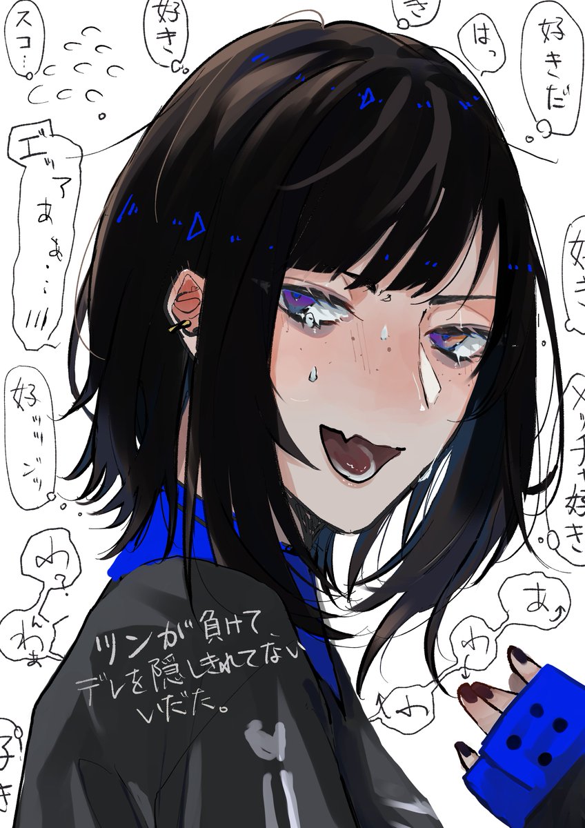 いだた氏容姿はこんなですが、こんなに面は良くないんだなぁほんと…(遠い目)
代理人になり得るので、ぜひみんな描いて仲良くしてね……。 