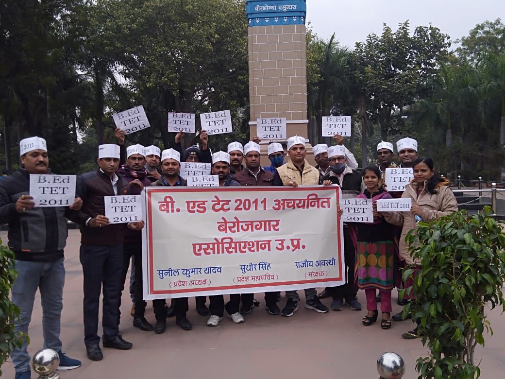 #BEdTET2011_जय_अखिलेश
आप हमारी समस्याओं का समाधान करें और मेनिफेस्टो में स्थान दें हम सपरिवार मित्रगण के साथ समर्थन के लिए हर समय तैयार है <a href="/oprajbhar/">Om Prakash Rajbhar</a> <a href="/yadavakhilesh/">Akhilesh Yadav</a> <a href="/dimpleyadav/">Dimple Yadav</a> 
<a href="/yadavakhilesh/">Akhilesh Yadav</a>
<a href="/samajwadiparty/">Samajwadi Party</a>
<a href="/MediaCellSP/">Samajwadi Party Media Cell</a>
<a href="/dimpleyadav/">Dimple Yadav</a>
@samajwadipradip
<a href="/jayantrld/">Jayant Singh</a>