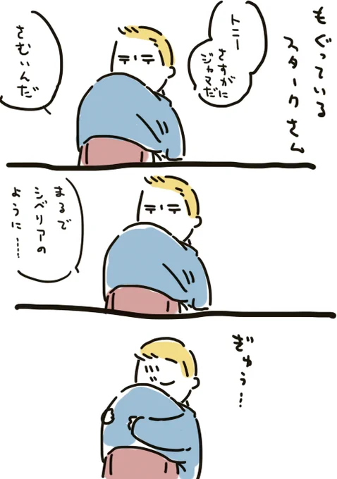 ひっさつ 