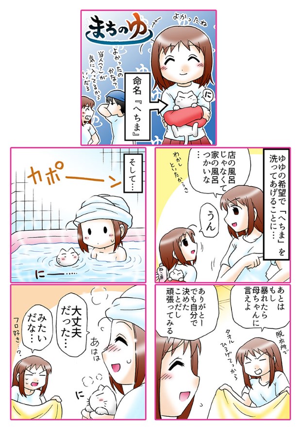 (3/4) 