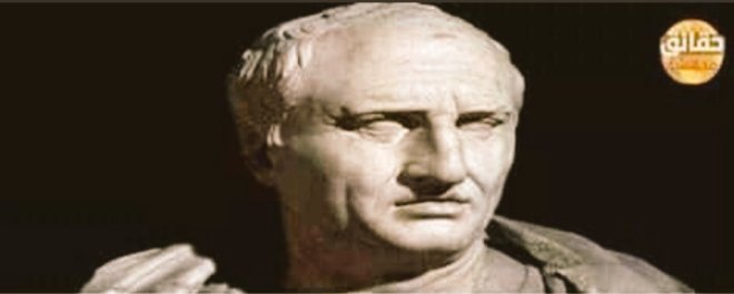 نظرية سيسيرون
1-الفقير يعمل 
2-الغني يستغل الفقير 
3-الجندي يدافع عن الاثنين 
4-المواطن يدفع للثلاثه 
5-الكسول يعتمد على الاربعه 
6-السكير يشرب من اجل الخمسه 
7-مدير البنگ يسرق السته 
8-المحامي يغش السبعه 
9-الطبيب يقتل الثمانيه 
10-الدفان يدفن التسعه 
11- السياسي يعيش من العشره