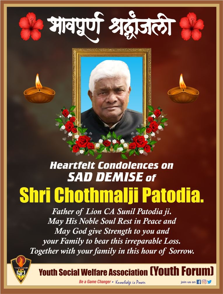 ddeepak27's tweet photo. @CAsunilpatodia https://t.co/4mN2nFgRo5