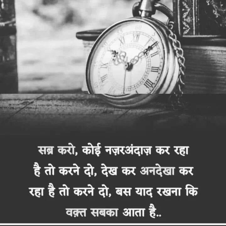 Yash Mehta (@yashmehtashimla) on Twitter photo 