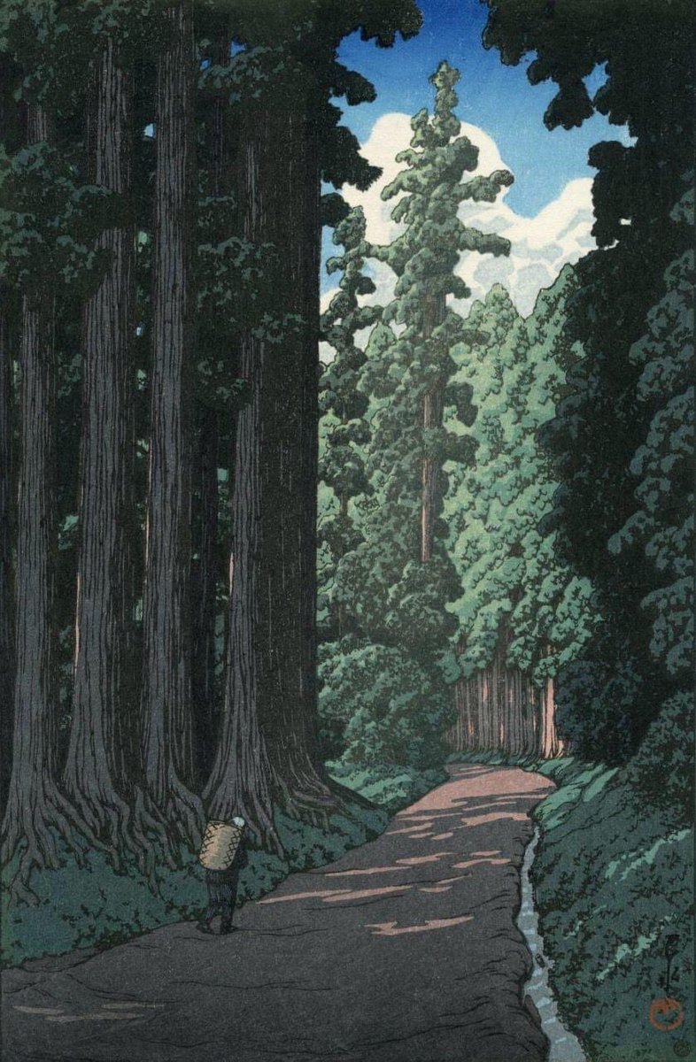 Hasui Kawase (1883-1957 ; Japanese artist)
The Road to Nikko ; 1930
woodblock print