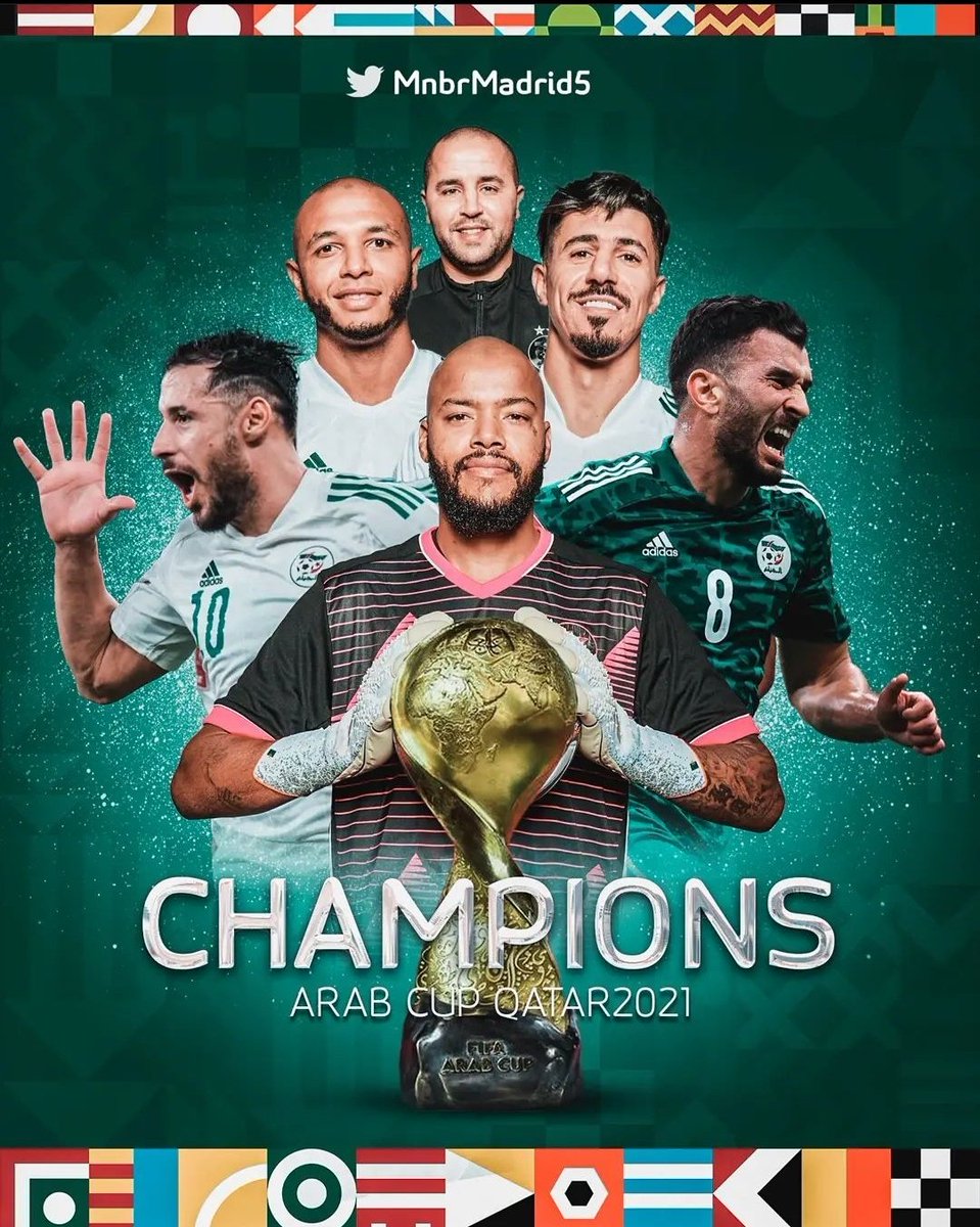 وعقدنا العزم أن تحيا الجزائر فاشهدوا، فاشهدوا، فاشهدوا ❤️🇩🇿
#الجزاير_تونس
