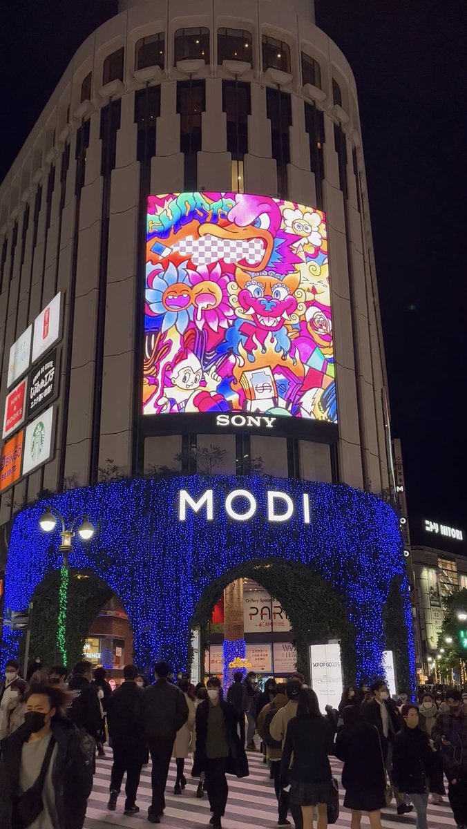 My art on display in Shibuya - Tokyo 😳🗼🌐

What is life…

thanks <a href="/MagazineNFT/">NFT Magazine</a> !