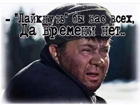 Leonid Filatov tweet media