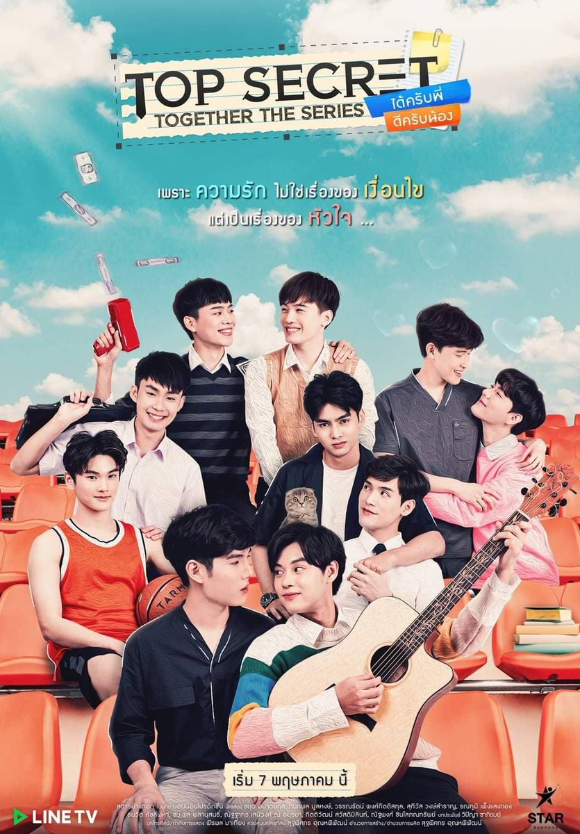 boyslove_france's tweet photo. 《D18 : Déception & remake》
#TopSecretTogether : trop de couples, pas assez de temps pour les développer, surtout que beaucoup de scènes ne sont pas utiles. Copy & Nampu auraient mérité d'être le couple principal 🥺
- Isabelle
#BlueXmasWithBLFranceD18 #BLueXmasWithBLFrance https://t.co/R9lniL41vZ