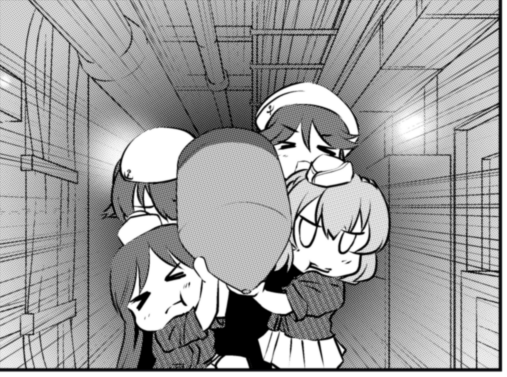 いままさにこんなかんじ 