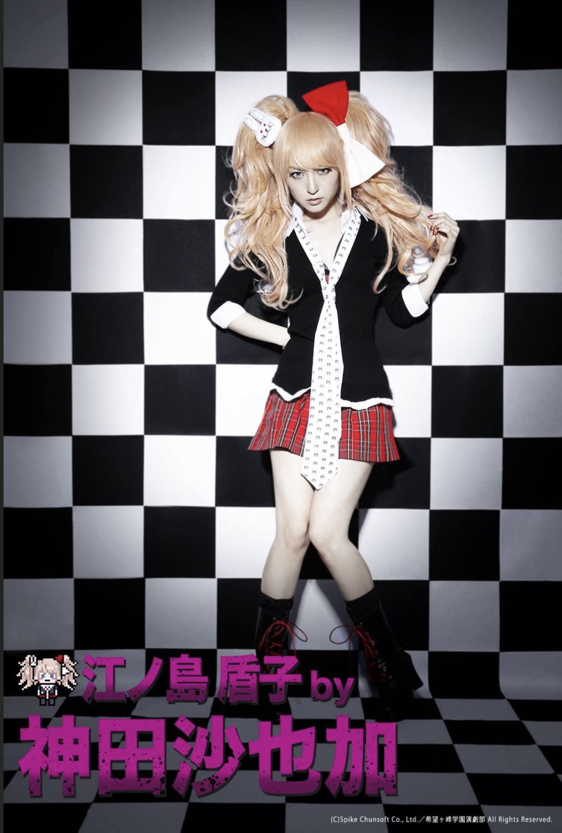 みゆくま on X: みゆくま on X: