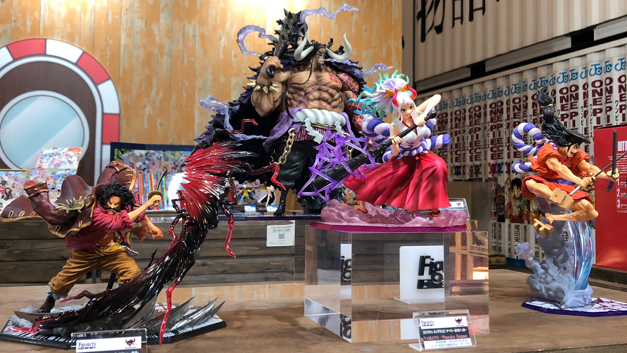 ☆未開封☆フィギュアーツZERO ［超激戦］百獣のカイドウ -双龍図-
