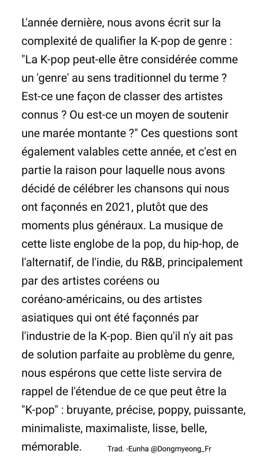 FanDongmyeongFr's tweet photo. [ARTICLE] 181221 | #ONEWE sont mentionnés dans l'article "Les 54 meilleures chansons K-Pop de 2021" de Teen Vogue !

Traduction ⤵️

Cr. @official_ONEWE
Trans. -Eunha
#원위 #PlanetNine_AlterEgo https://t.co/XDXHZMiNhm