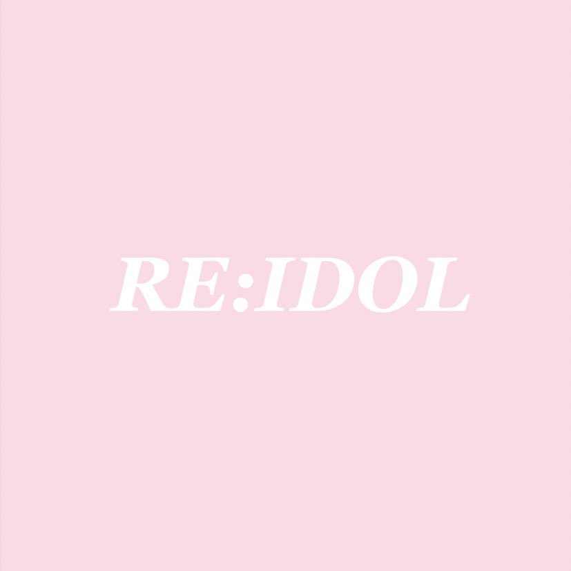 ReIdolProject's tweet photo. Restart:Revolution:Reality 

The aim of the Re:Idol project is to give former female idols and trainees a second chance to debut. Please follow along to be part of the journey. 

#kpop #kpopidol #kpoptrainee #girlgroup #nugu #kpopdance #koreanpop #reidolproject https://t.co/CQgjLpScn3
