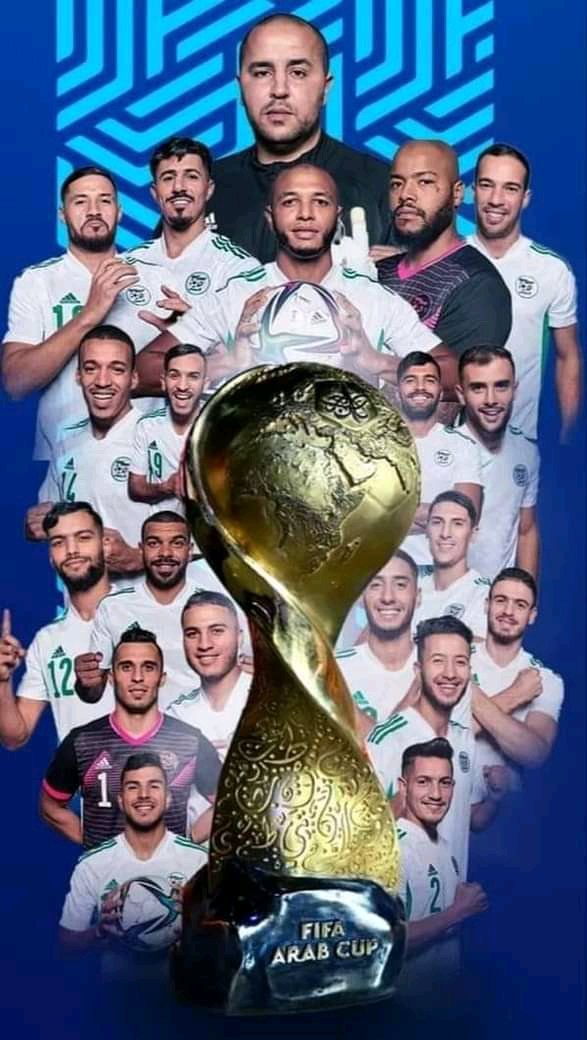 #الجزائر_بطل_العرب 
ألف مبرووووك للمنتخب الوطني الجزائري 🇩🇿💪