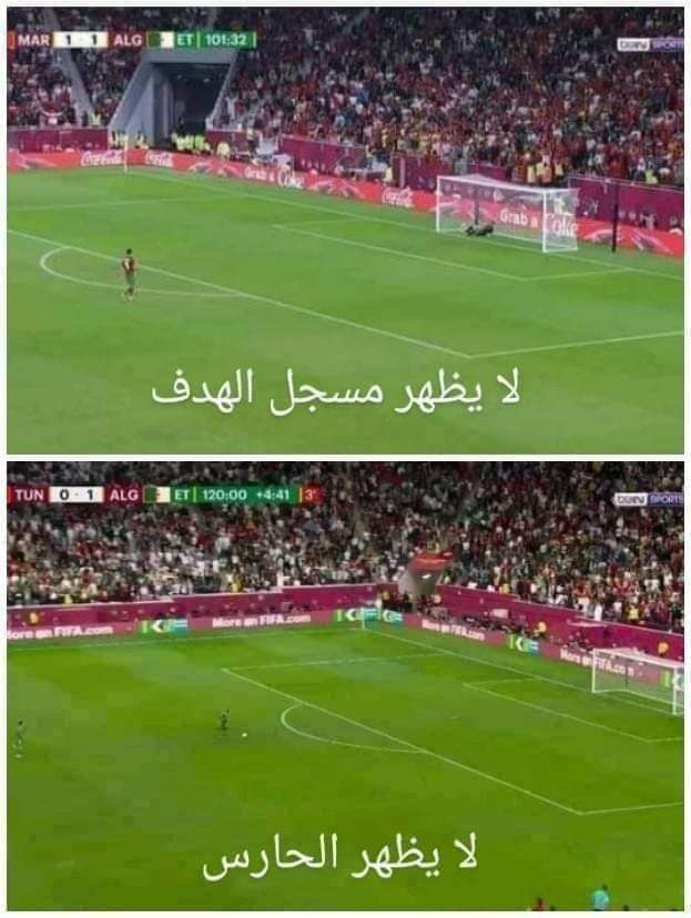 TeharSi's tweet photo. الاخطاء السبعة لن تحل على مدى التاريخ الكروي 😁 https://t.co/lFp0e1UqrV