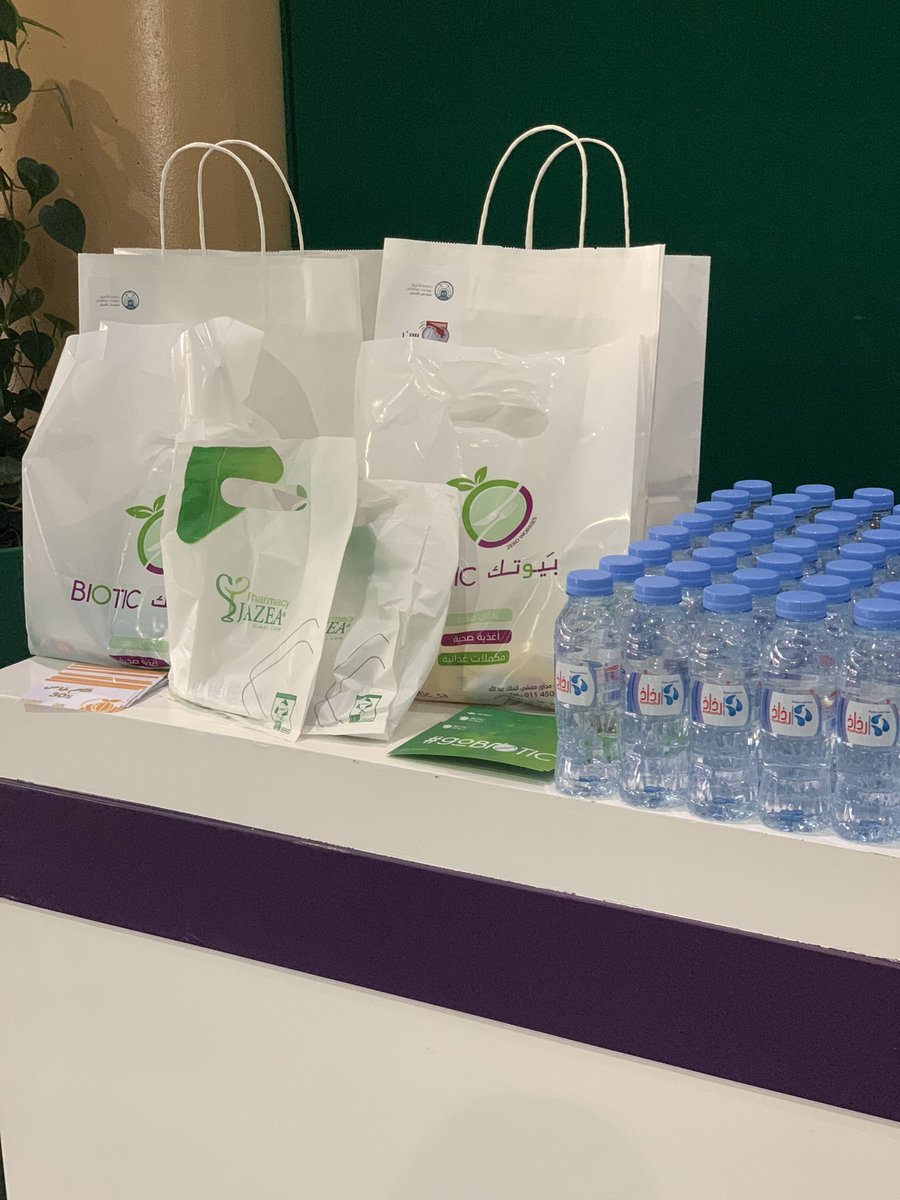 RedToothPNU's tweet photo. شركائنا ما نستغنى عنهم شكر موصول لكم لنجاح هذه الحملة🤍

@Biotic_sa &amp; @JazeaPharmacy &amp; @almarai &amp; @RathathWater https://t.co/17hCQtZ3ap