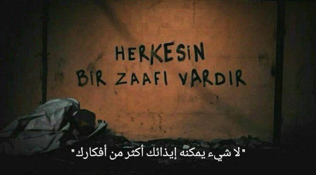 Çukur (@0l02i) on Twitter photo 