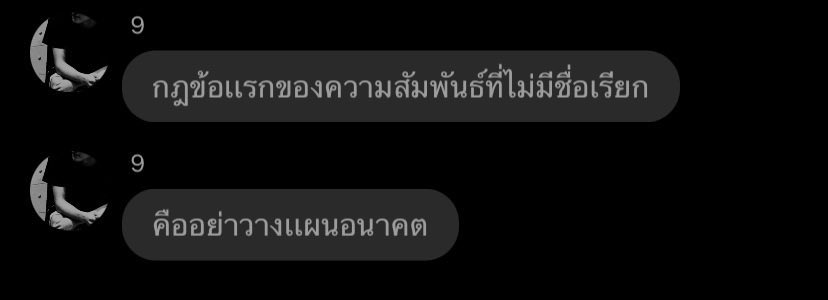 𝐑𝐄𝐑𝐌𝐊𝐀𝐎 tweet media