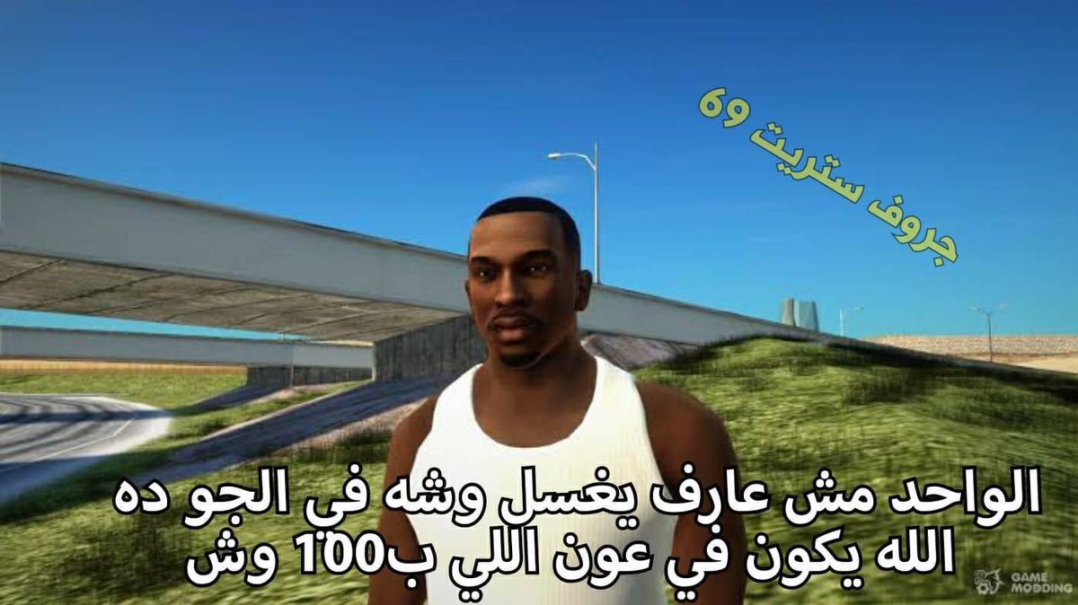 تصميم سيرة ذاتية | CV (@cv_ds2) on Twitter photo 