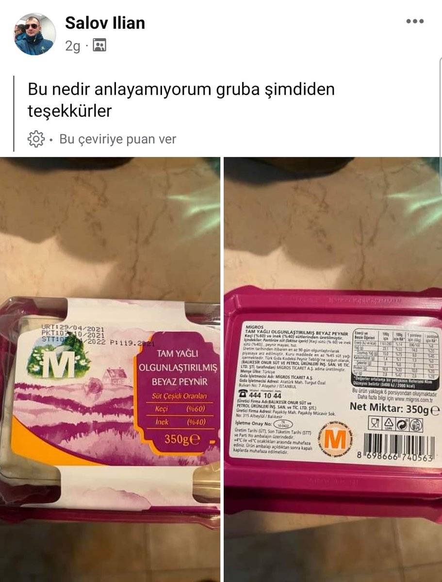 Edirne'ye akın akın gelen Bulgarlar, kentte ne varsa adeta silip süpürdüler. Aldıkları ürünlerin ne olduğunu bile bilmeyen Bulgarlar, kurdukları "Türkiye pazarı" grubunda fotoğraf paylaşıp ne işe yaradığını sordular.