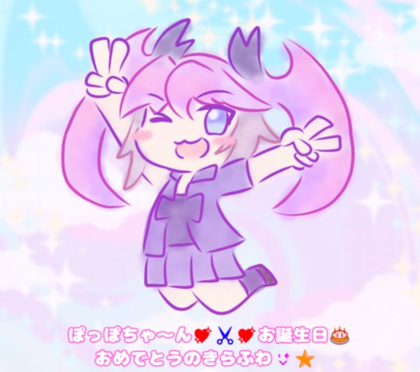 Shコッペルポッポのtwitterイラスト検索結果