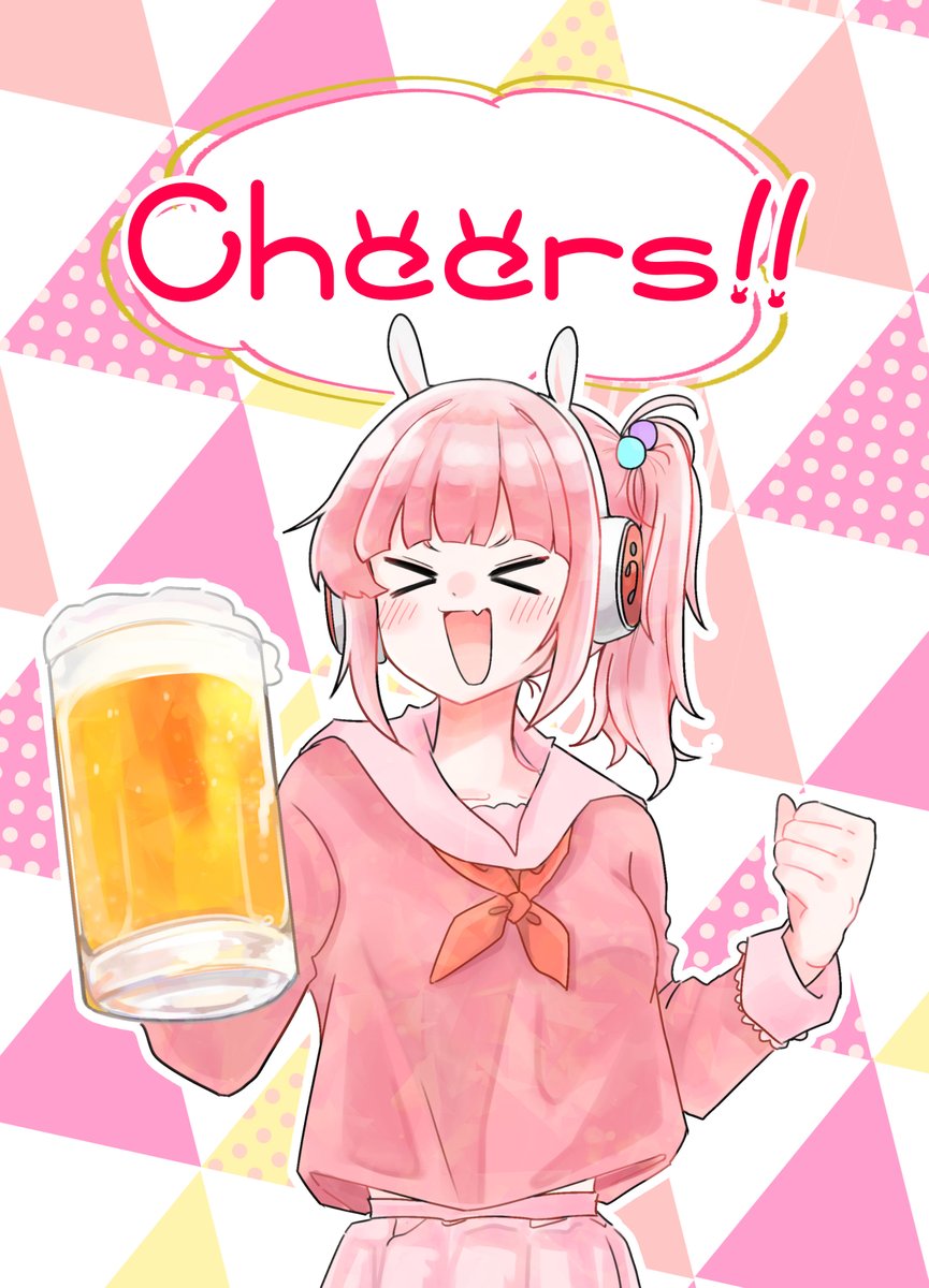 「12/30 木曜日 西地区 "ね" ブロック 23b『ヘル地獄』にてひなビタ飲酒」|デビルアクマ/SSF06エ46のイラスト