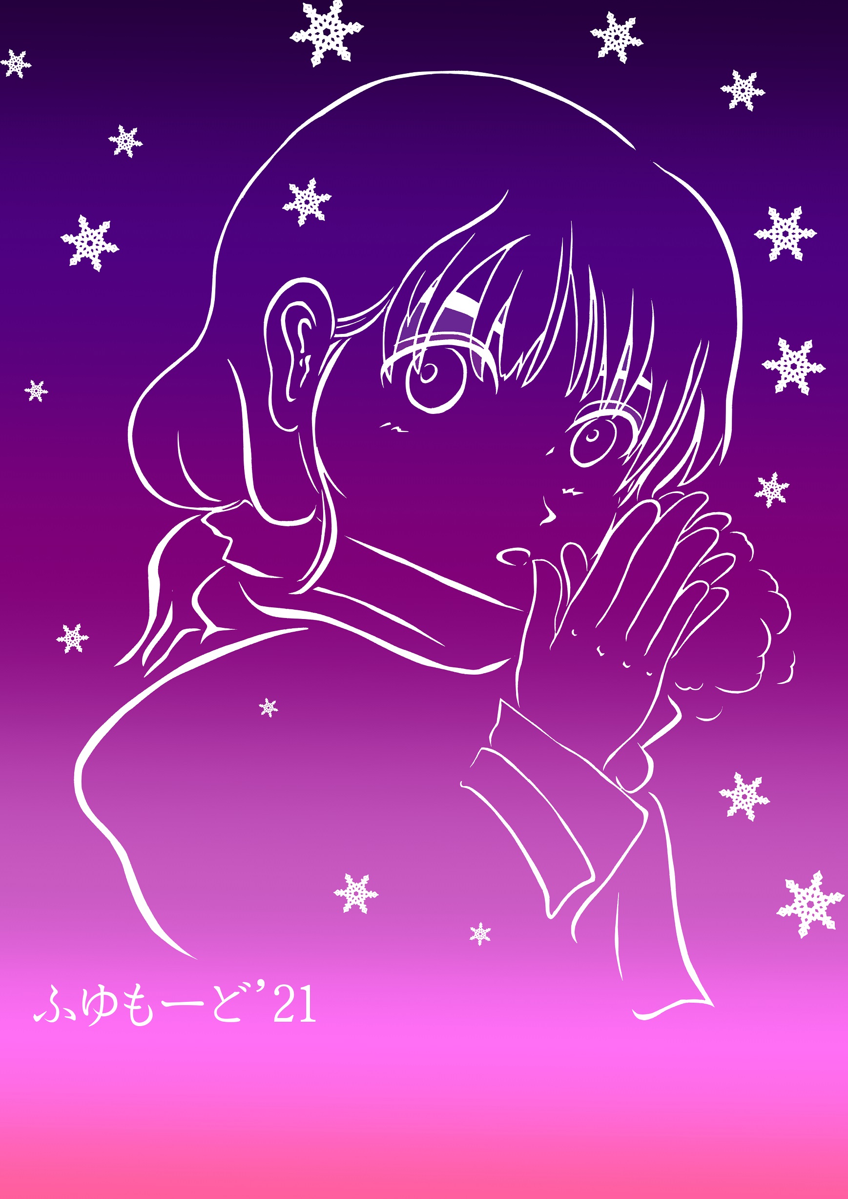 Tky47 Tky472 Twitter