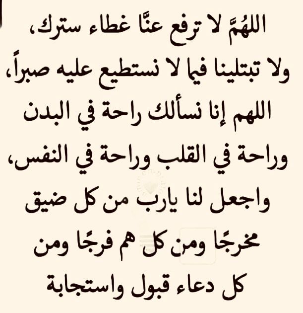 Hussam Yosri (@samoyosri) on Twitter photo 